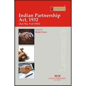Lawmann's Indian Partnership Act, 1932 by Kamal Publishers